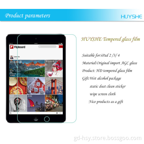 HUYSHE Premium tempered glass screen protector for ipad 2/3/4,high clear glass.